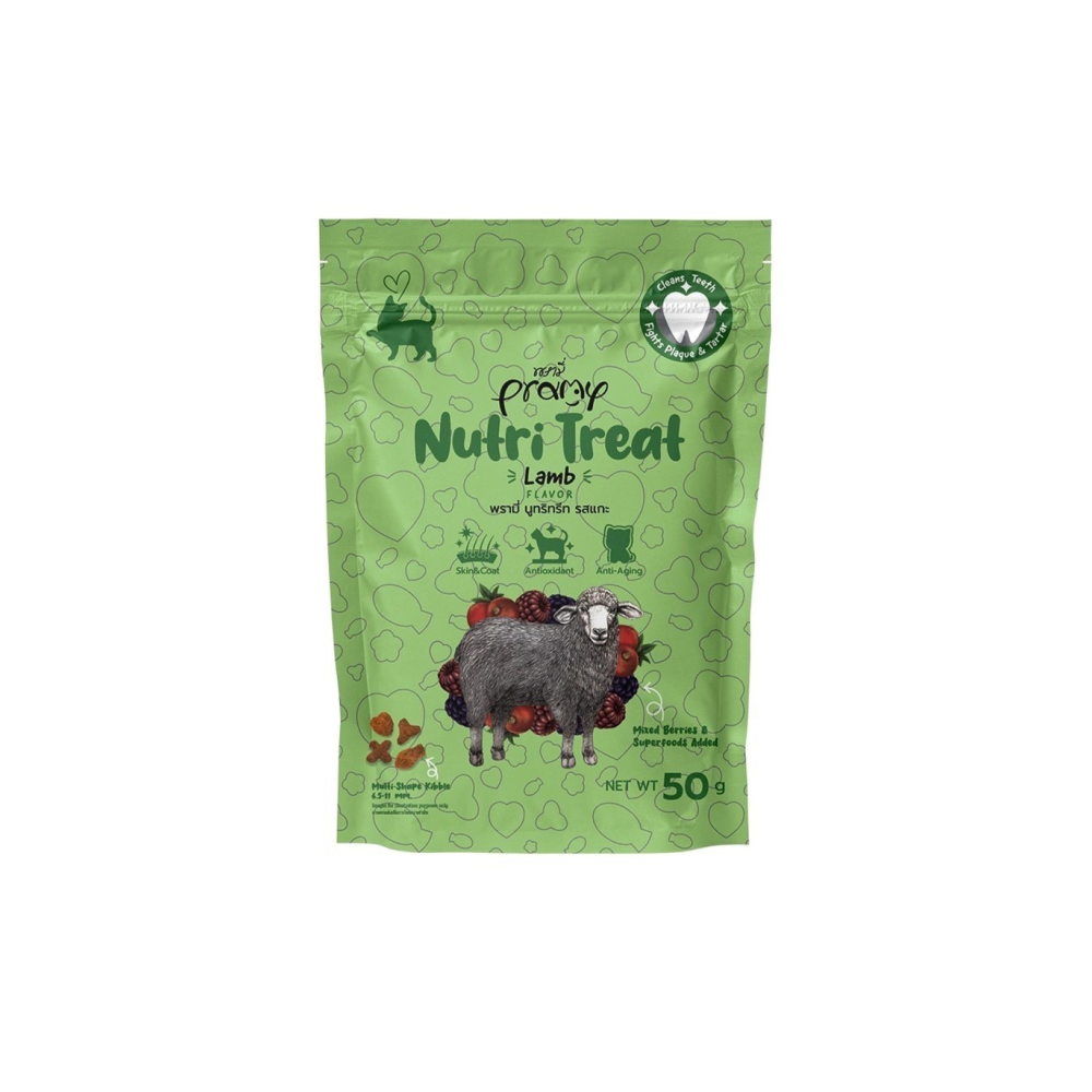 Pramy Mutton Cat Treats 50g