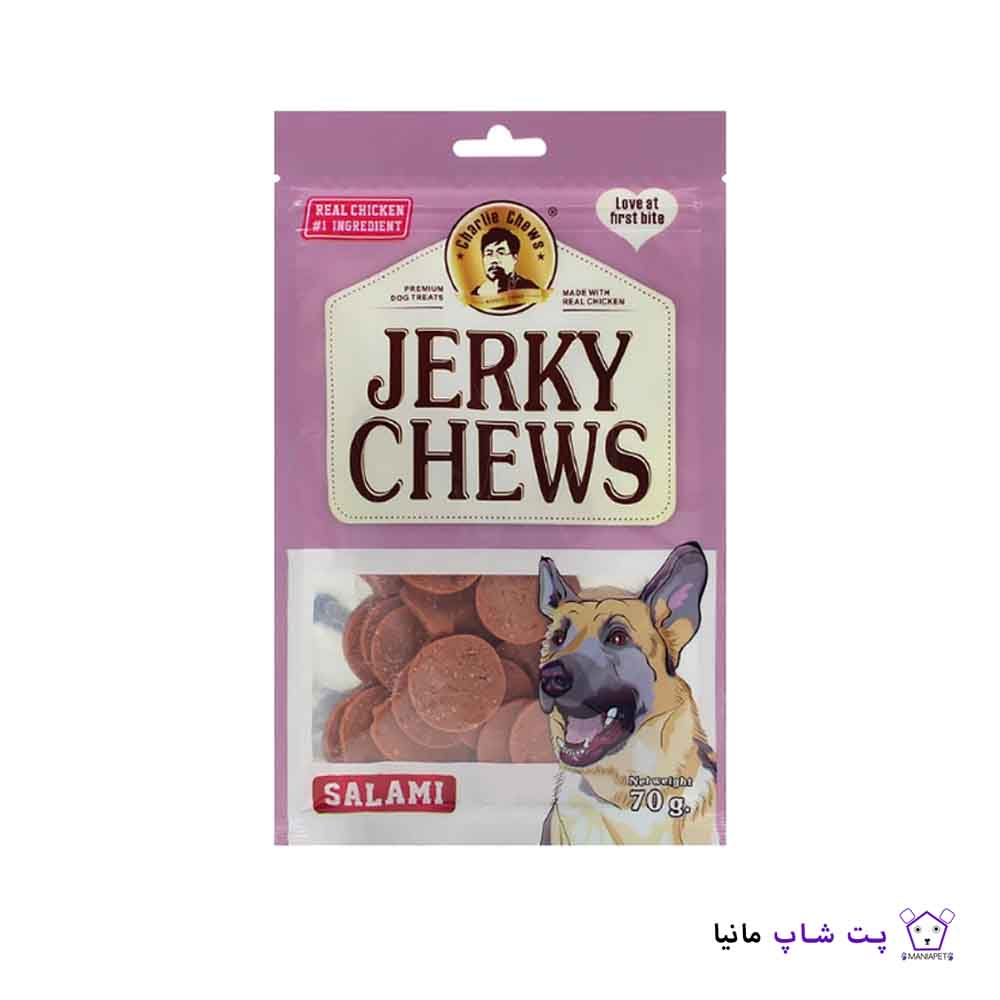 Salami-Flavored Jerky Chews for Dogs - 70g